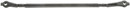 Delphi Steering Center Link TL2037 - view 3