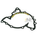 WJB Engine Water Pump WU1018