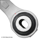 Beck/Arnley Engine Torque Strut Mount 104-2382 - view 5
