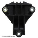 Beck/Arnley Engine Mount 104-2371 - view 8