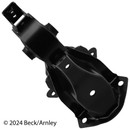 Beck/Arnley Engine Mount 104-1867 - view 4