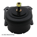 Beck/Arnley Engine Mount 104-2028 - view 3