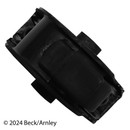 Beck/Arnley Engine Mount 104-1468 - view 3