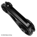 Beck/Arnley Engine Mount 104-2312 - view 6
