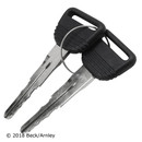 Beck/Arnley Ignition Lock Assembly 201-1853 - view 9