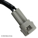 Beck/Arnley Back Up Light Switch 201-1800 - view 2