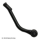 Beck/Arnley Steering Tie Rod End 101-7313 - view 3
