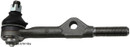 Beck/Arnley Steering Tie Rod End 101-3333 - view 3