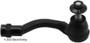 Beck/Arnley Steering Tie Rod End 101-8768 - view 6