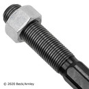 Beck/Arnley Steering Tie Rod End 101-7177 - view 9