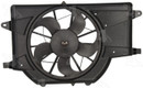 Four Seasons Engine Cooling Fan Assembly 75560 - view 2