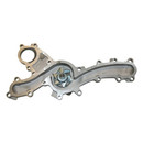 GMB Engine Water Pump 170-7370 - view 6