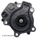 Beck/Arnley Engine Water Pump 131-2544 - view 7