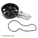 Beck/Arnley Engine Water Pump 131-2532
