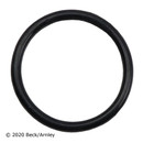 Beck/Arnley Engine Coolant Outlet Flange 147-0001 - view 4