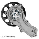 Beck/Arnley Engine Water Pump 131-2484 - view 3