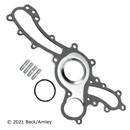 Beck/Arnley Engine Water Pump 131-2315 - view 4