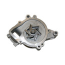 GMB Engine Water Pump 130-7350 - view 2