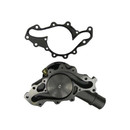 GMB Engine Water Pump 130-7250 - view 2