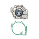 GMB Engine Water Pump 190-1070 - view 4