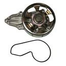 GMB Engine Water Pump 135-1500 - view 8