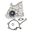 GMB Engine Water Pump 145-1320 - view 4