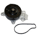 GMB Engine Water Pump 170-3050 - view 5