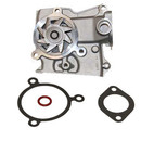 GMB Engine Water Pump 145-1250 - view 2