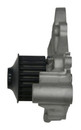 GMB Engine Water Pump 148-1470 - view 2
