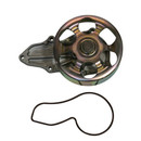 GMB Engine Water Pump 135-1520 - view 4