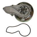 GMB Engine Water Pump 135-1520 - view 6