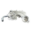 GMB Engine Water Pump 125-3470 - view 8