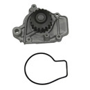 GMB Engine Water Pump 135-1260 - view 4