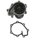 GMB Engine Water Pump 147-2065 - view 4