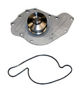 GMB Engine Water Pump 120-7170 - view 8