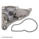 Beck/Arnley Engine Water Pump 131-2292 - view 5