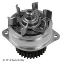 Beck/Arnley Engine Water Pump 131-2424 - view 3