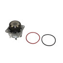 GMB Engine Water Pump 150-2020