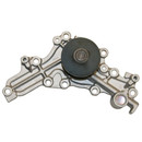 GMB Engine Water Pump 148-2520 - view 4