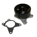 GMB Engine Water Pump 150-2010