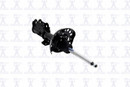 Focus Auto Parts Suspension Strut 333800L - view 3