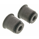 CONTROL ARM BUSHING K200269