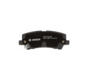 Bosch Disc Brake Pad Set BC1793 - view 2