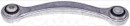 Dorman - Premium Suspension Control Arm CA28578PR - view 4