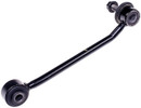 Dorman - Premium Suspension Stabilizer Bar Link Kit SL12528PR