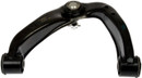 Dorman - Premium Suspension Control Arm and Ball Joint Assembly CB69057PR - view 4