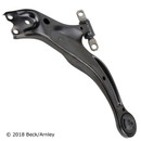 Beck/Arnley Suspension Control Arm 102-6237 - view 2