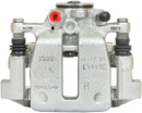 Nugeon Disc Brake Caliper 99-09350A - view 2