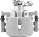 Nugeon Disc Brake Caliper 99-17767A - view 5