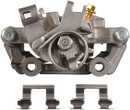 Nugeon Disc Brake Caliper 99-17345A - view 5